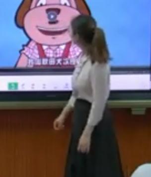 ʦѧ꼶ϲᡶ18.2.1()&#160; - 