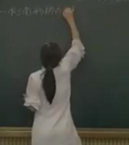 ˽̰ѧ꼶ϲᡶ11.3.22εǺ͡ - 