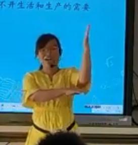 ˽̰ѧ꼶ϲᡶ1.1Լ塷 - 
