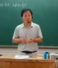 人教版高中政治必修1经济生活《信用卡、支票信用工具和外汇》湖南省 - 衡阳