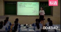 ʦѧ꼶²_еԳƣϰ⣩ʡ - 