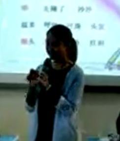 小学语文人教版二年级上册《妈妈睡了》第二课时_广西 - 梧州