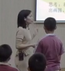 “小学数学课堂教学展示评比”展示课例《圆的认识》参评教学