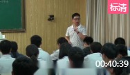 高中历史人民版必修一专题二第二课《中国军民维护国家主权的斗争》浙江省教学设计