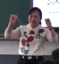 ʦ꼶ѧϲᡶߵʶʡ - 