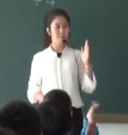 ˽̰Сѧѧ꼶ϲᡶĸʾʡſ