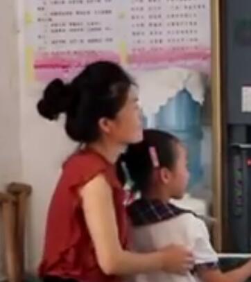 新人教版小学数学四年级上册《梯形的认识》吉林