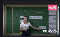 ˽̰꼶ϲunit4 I have a pen pal A let's learnɹʡſ