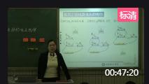 人教版九年级第十六章第二节《探究串并联电路中电压规律》天津市 - 北辰区教学设计