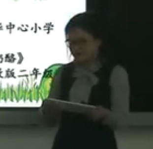 꼶ġҡѧ
