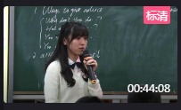 成都人教《新目标》授课大赛一等语法课Unit 4 Why don’t you talk to your parents grammar