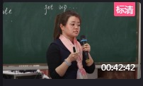 成都人教《新目标》授课大赛一等语阅读课Unit 4 Don’t eat in class section B 2a-2c阅读课