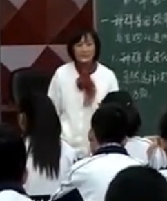 福建省高中生物优质课比赛《种群基因频率的改变与生物的进化》(屏东)