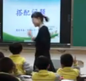 ̨Сѧѧʿ_⣨1
