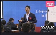 第十二届初中英语课堂观摩优质课视频26.语法课《Unit3 Welcome to our school grammar- Personal pronouns》