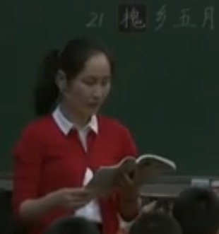 ߲ı߽СѧĿýѧս̰꼶¡