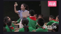 2019年第十三届全国小学英语教师教学基本功大赛5.unit7 topic2 Presents from a tree第一课时