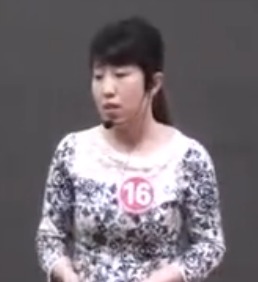 全国初中英语教师基本功大赛说课大赛视频人教八年级《Unit 6 An old man tried to move the mountains》