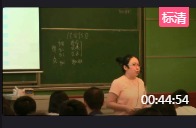 高中语文二年级选修《伶官传序》厦门