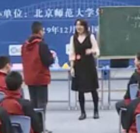 第十三届全国初中英语课堂教学观摩培训课例Unit 1 What’s the matter【16】青海