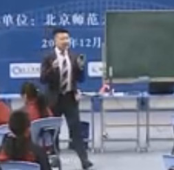 第十三届全国初中英语教师课堂教学观摩现场课视频Unit 8 How do you make a banana milk shake【22】山西