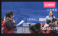 第十三届全国初中英语教师课堂教学观摩现场课视频unit2 the weather is fine all year round【11】海南