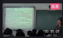 人教版初中英语八年级下册Unit 7 A 3a-3c Qomolangma the Most Dangerous Mountain in the World-王咏梅 (2)
