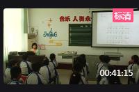 人教版小学音乐二年级下册《在钟表店里》山东省优课