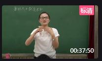 ˽̰꼶²嵥Ԫʶ㽭ʡſ