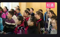 人音版六年级下册第三单元银屏之声《滑雪歌》浙江省- 宁海教学设计