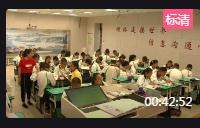 ˽̰꼶²ʷ14ΡϿĽ½ - 