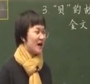 Ķ꼶²ʶֵԪĹ¡Ϻ