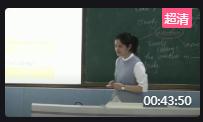 Ӣ˽̰꼶²Unit 7 Its raining Section A 1a2d㽭ʡſ