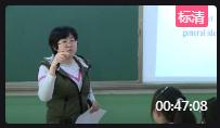 Ӣа2 Module 3 Music reading and Writingʡ - ѧ
