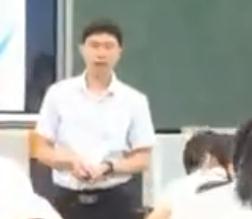 Сѧ˽̰꼶²ᡶݴʡ - 