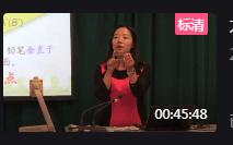 人教版初中数学九年级下册29.1投影(1)_天津市 - 滨海新区