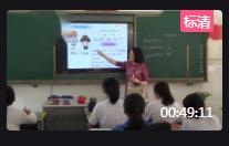 ְţ8 A Unit1 Friends Grammarʡ - 	