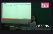 北师大版高一数学必修一第三章3.4《对数及其运算》江西省优课