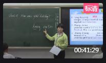 人教版七年级下册Unit 11 How was your school trip Period 3. 语法课一般过去式_北京