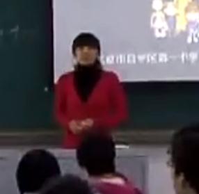 Ӣﱱʦ5 Unit 15 Learning Lesson 3 Teachersвƽ