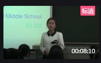 꼶ӢUnit 5 What are the shirts made of Section A (1a-2c)ʡſ