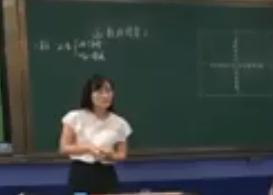 ൺ꼶²ʮµһ㷨ͼ_ʡ - 