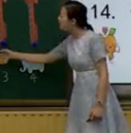 桶뷨Ρ꼶ϲĵԪ14.ҡʡ - 
