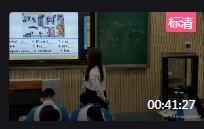 ˽̰꼶ϲӢunit3 Is this your pencil SectionB 1a~1eݸ