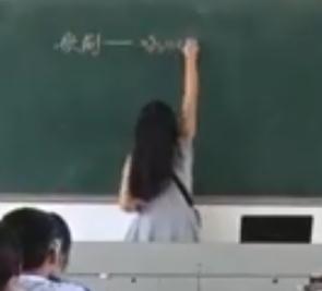 кּ͵嵥ԪֵϷ֮_㶫ʡſ