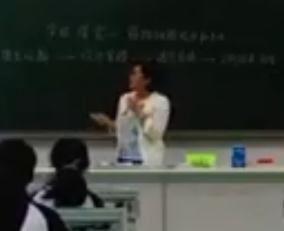 ˽̰һ̽ʵ顶ֲϸˮʧˮ㶫ʡſ