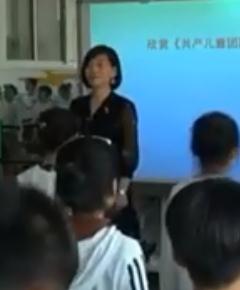 ֳ꼶1Ρֻ²ֿʡ - 