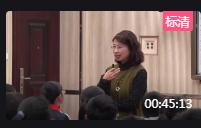 人音版七年级音乐第一课《彩色的中国》浙江省 - 丽水