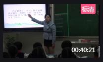小学语文三年级上册第八单元《掌声》第一课时_永嘉瓯北