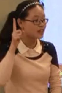 人教版小学语文二上《活化石》第一课时_永嘉 瓯北